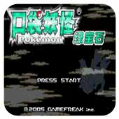 �ڴ����� ��֮ð�� ������ 