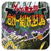 ��̫�� Σ��һ��!�����е� ������ 