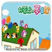 ��Ȯ����ð�� 