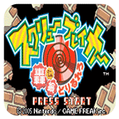 ��������� ���� 