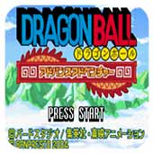 �����ð�� �հ� 