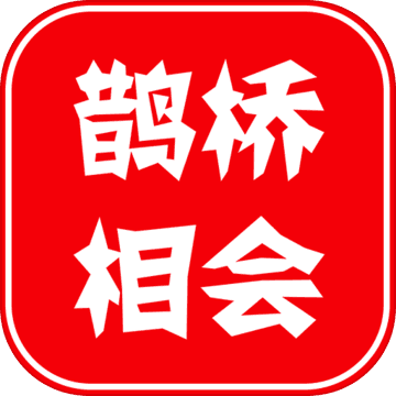 ȵ V0.1.2 ׿