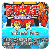 ������ս�� ��ʽ 