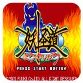 ���ֵ� �հ� 