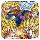 ���� TAG VS 