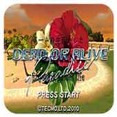 ������ ���� 