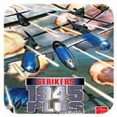 �����1945 ��ǿ�� 