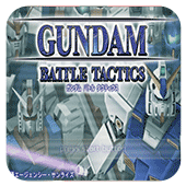 �ߴ�ս�� ս���� 