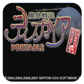 ħ��ս�� ��ʼ��ս 