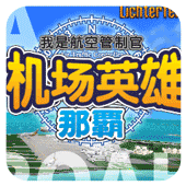 ���Ǻ��չ��ƹ� �ǰ�ƪ 