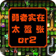 ���߱�����2