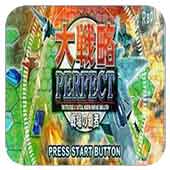 ������ս�� ս���İ��� 