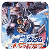 ����սʿ�ߴ� ľ���Ĺ켣 