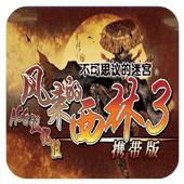 ����������3 