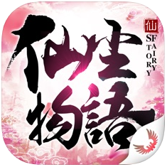 �ɳ����� V1.0 ƻ����