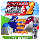 ը��������˼2 V1.36 ��׿��