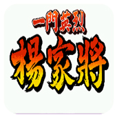 һ��Ӣ�� ��ҽ� 