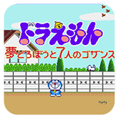 ����A�� ����С͵�����˵�Gozansu 