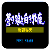 �ɼ�˼��2 Ԫ����ʷ֮�������¹ 