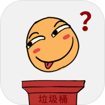 ǰʲô V1.0.3 ׿
