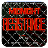 ��ҹ���� 