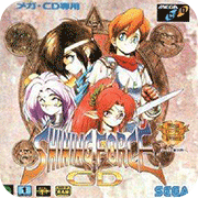 ��������CD �հ� 