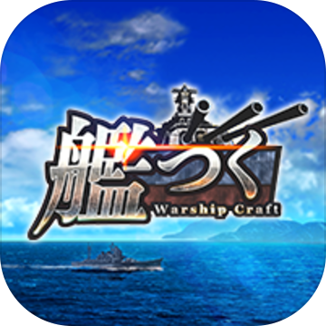 Warship Craft V1.0.1 ׿