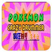 ������Ƥ���� 