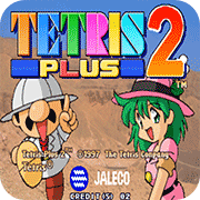 ����˹�����ǿ��2 