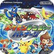 �ڴ����� �ػ���2 �ں� 