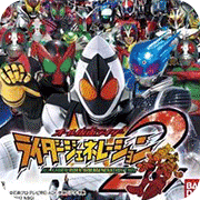 ��ȫ������ʿ ��ʿ����2 