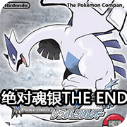 �ڴ����� ���Ի���the end V1.0 