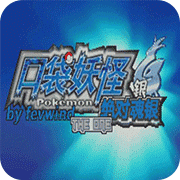 �ڴ����� ���Ի���the one 2.1 