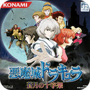 ��ħ�� ���µ�ʮ�ּ� 