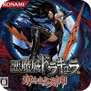 ��ħ�� �����ߵĿ�ӡ 