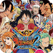 ������ ����ս��2 ������ �հ� 