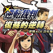 ��ת���� ���յ���ת 