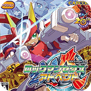 �����ZX ADVENT ������ 