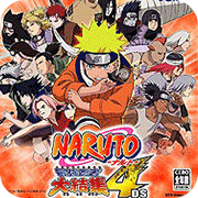 ��Ӱ���� ��ǿ���ߴ�Ἧ4 �հ� 