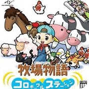 �������� ������վ 