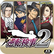 ��ת����2 