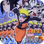 ��Ӱ���߼��紫 Ӱ������� �հ� 