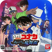 ����̽���� ������ʯ�������� 