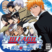 ����DS ׷���������� 