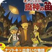 �׶ٽ�����ħ��֮�� 