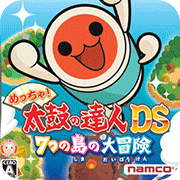 ̫�Ĵ���DS �ߵ���ð�� 