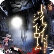 �ƻ�֢��Ⱥ �������д�˵ 