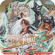 ����־��ս �� 