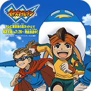 ����ʮһ������ 