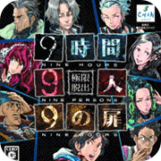 �����ѳ� 9Сʱ9��9���� 